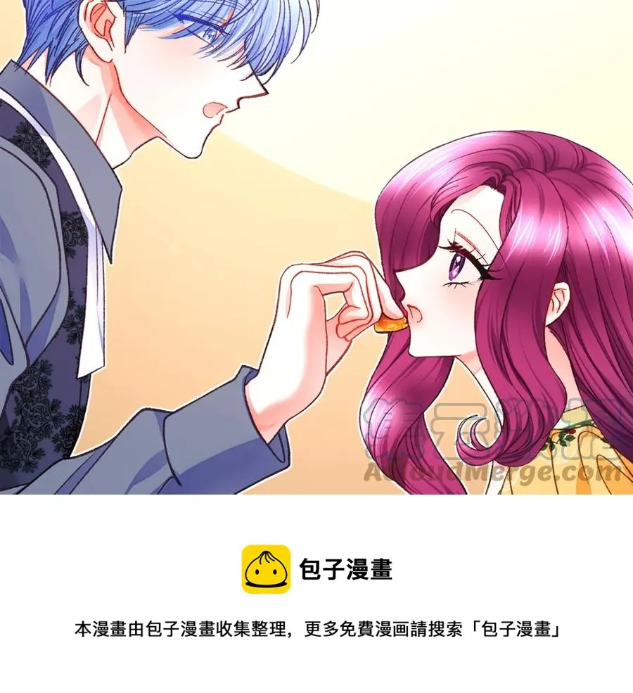 第102话 美味早餐 第37页