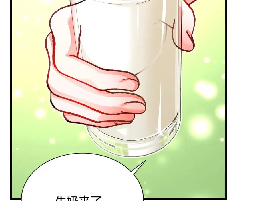 第102话 美味早餐 第42页