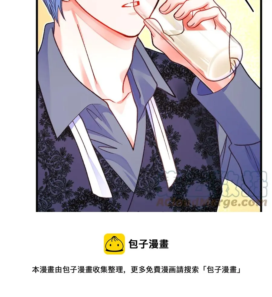 第102话 美味早餐 第45页