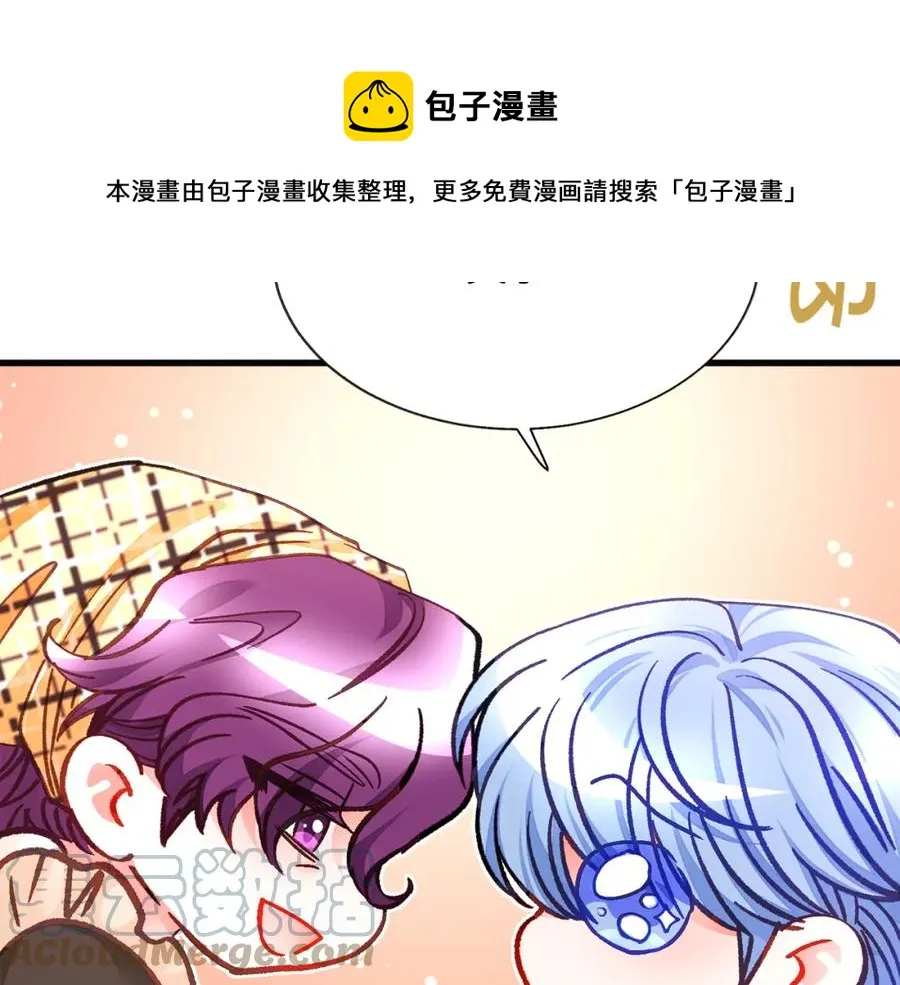 第102话 美味早餐 第61页