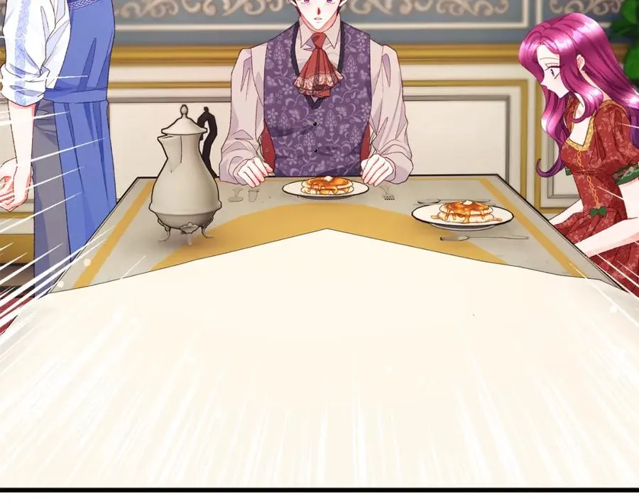 第102话 美味早餐 第88页