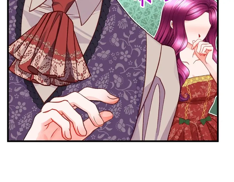 第102话 美味早餐 第91页