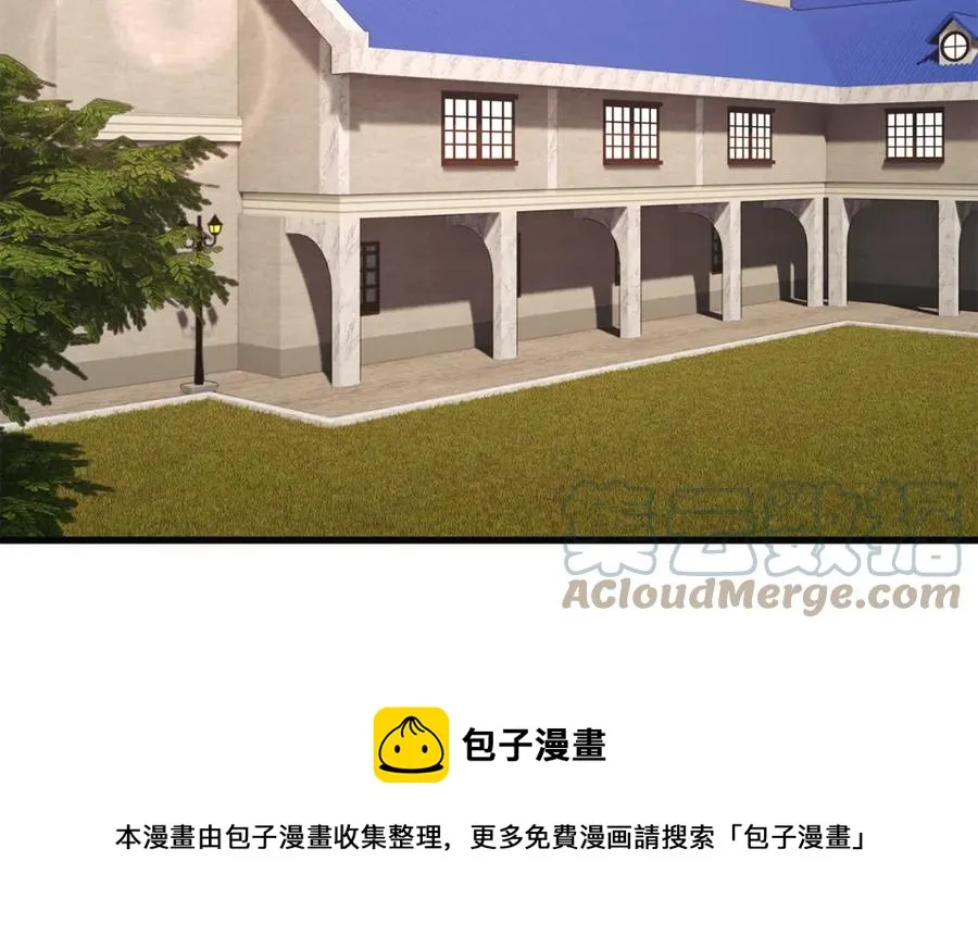 第102话 美味早餐 第113页