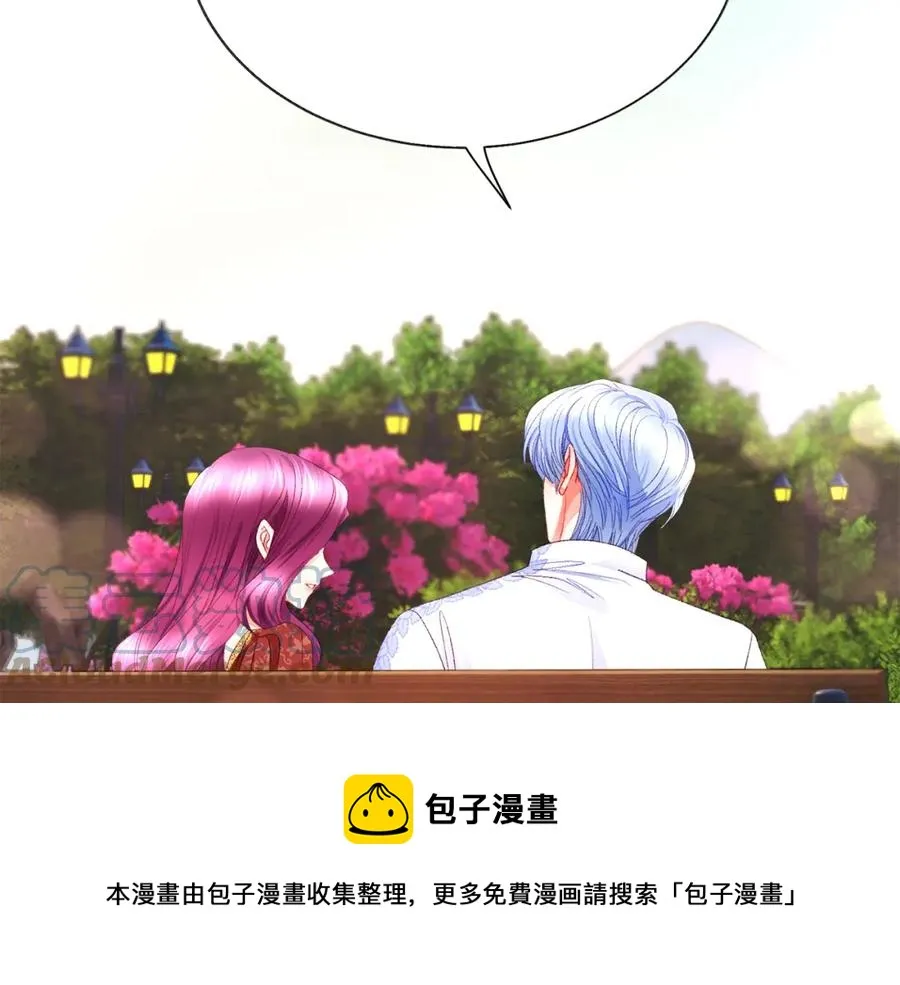 第102话 美味早餐 第125页