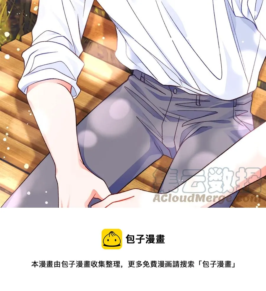 第102话 美味早餐 第129页