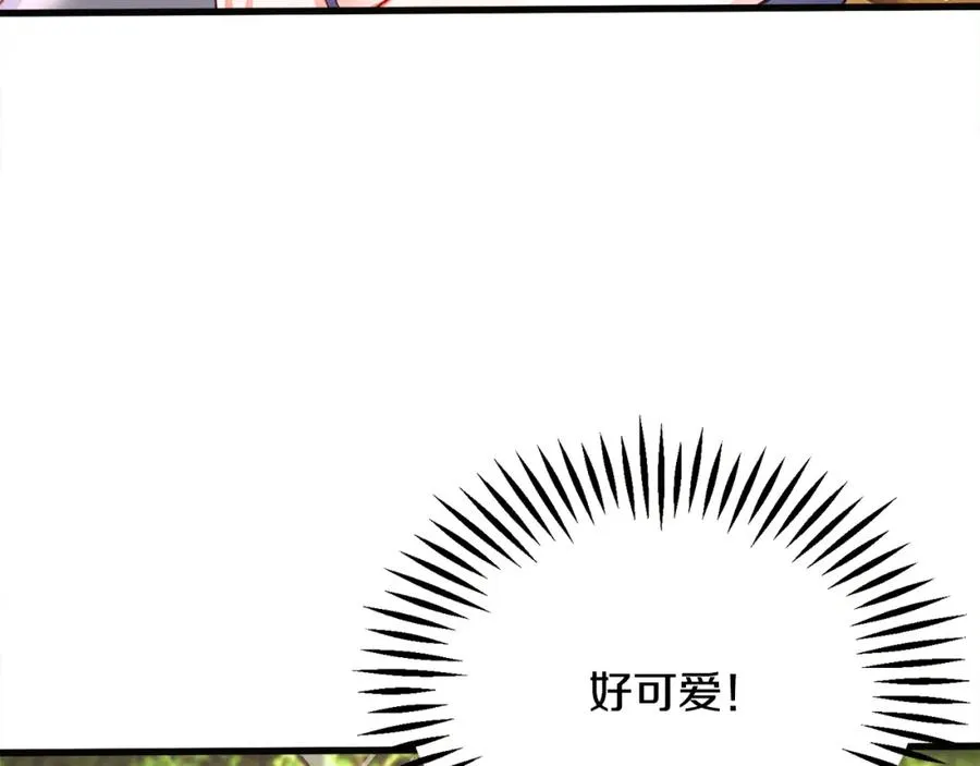 第102话 美味早餐 第130页