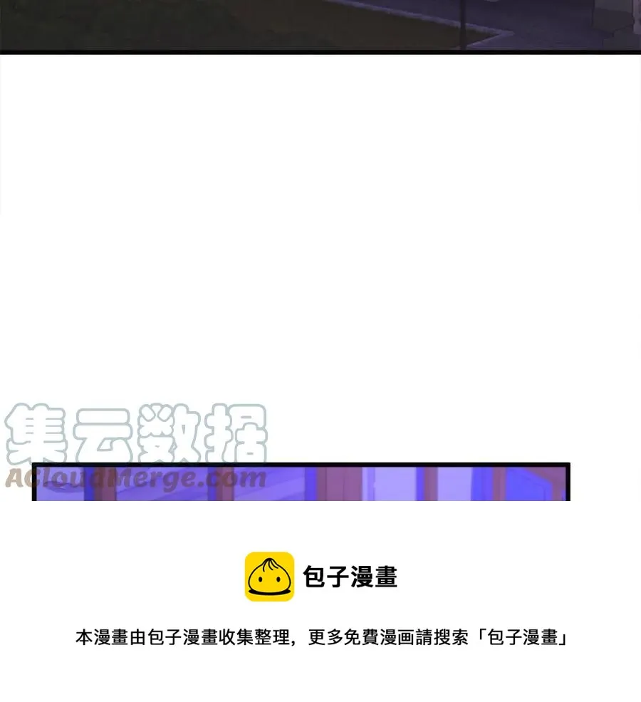 第102话 美味早餐 第145页