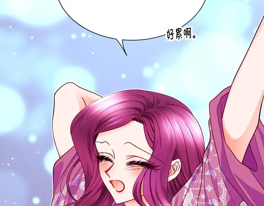 第102话 美味早餐 第150页