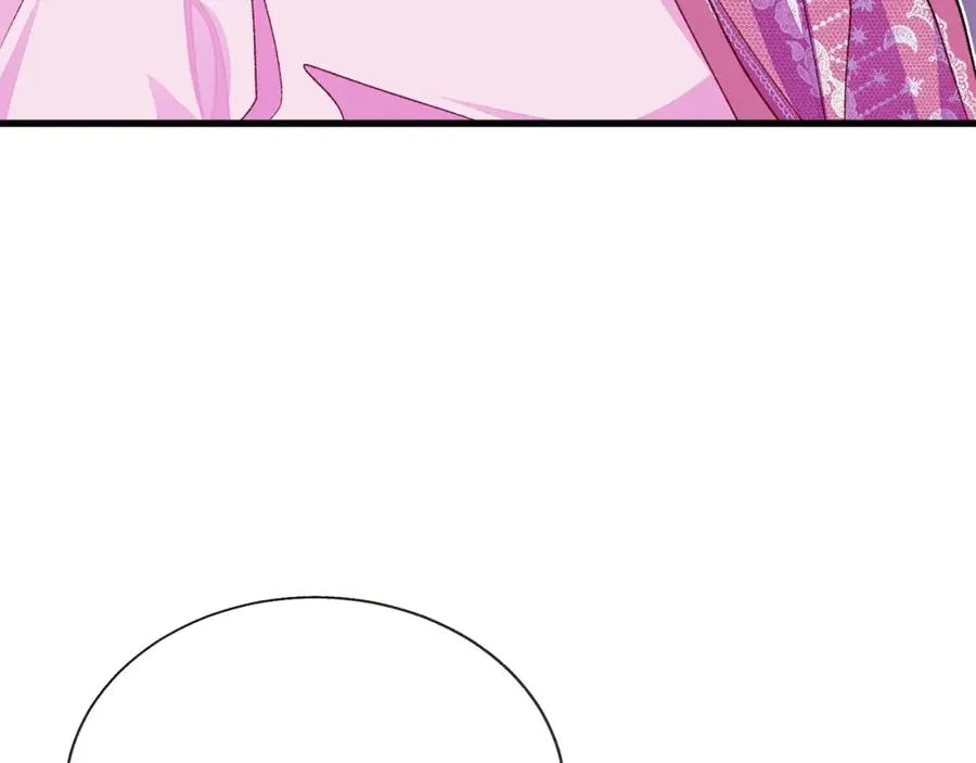 第102话 美味早餐 第152页
