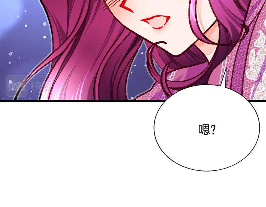 第102话 美味早餐 第154页