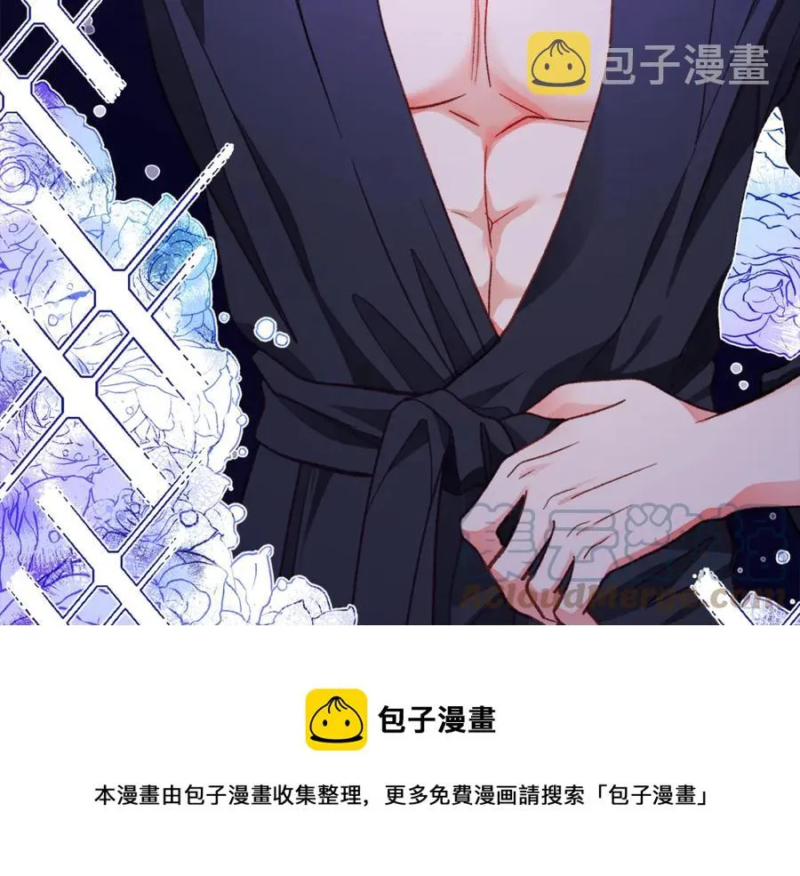 第102话 美味早餐 第157页