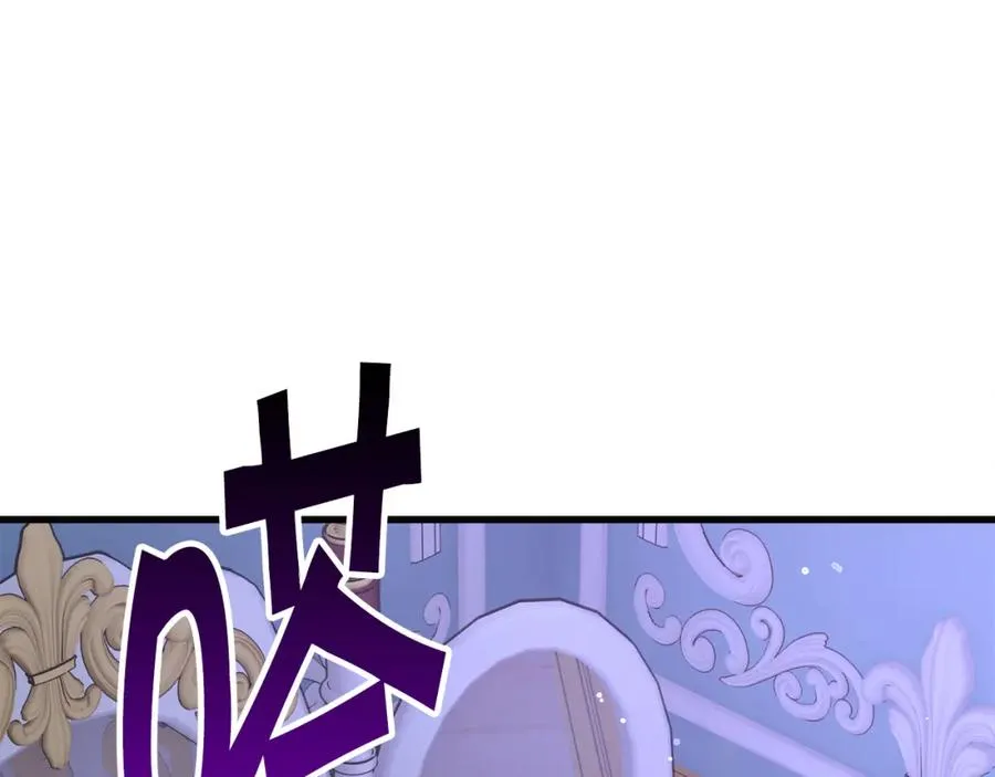 第102话 美味早餐 第162页