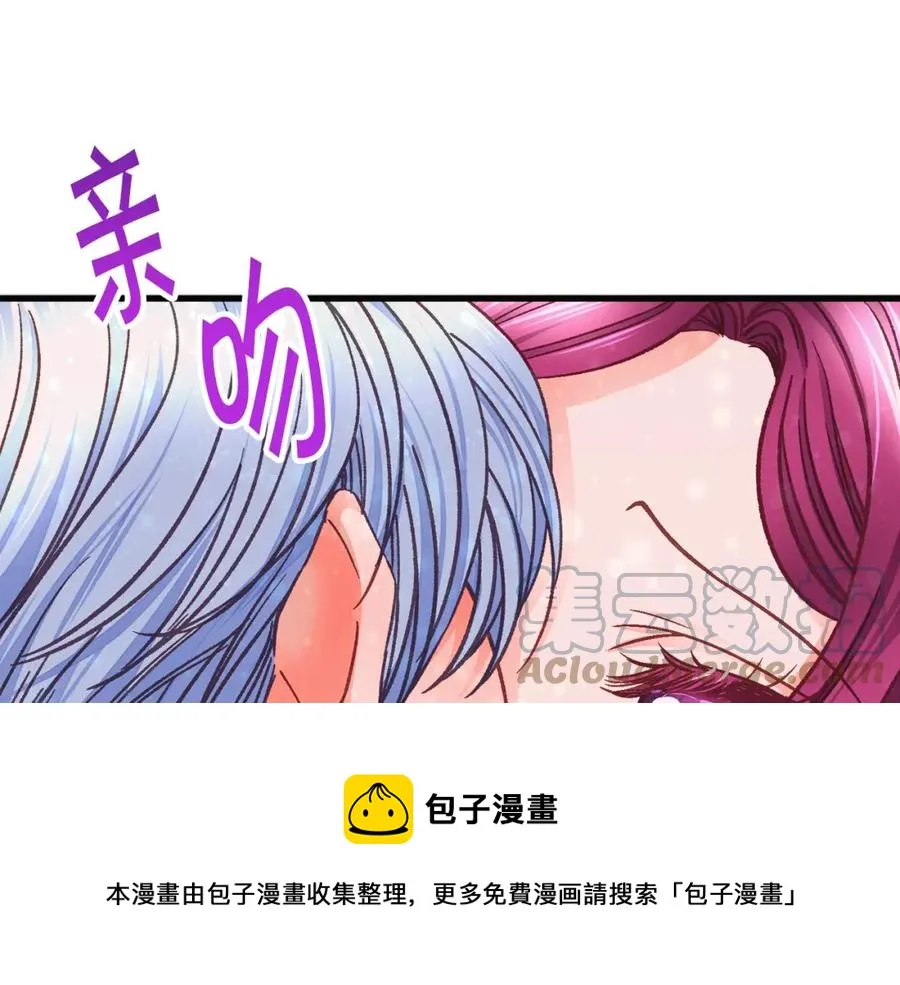 第102话 美味早餐 第169页