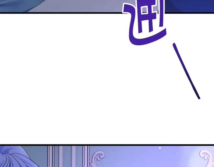 第102话 美味早餐 第176页