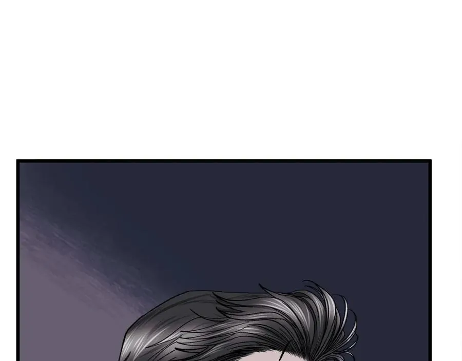 第101话 和解 第7页