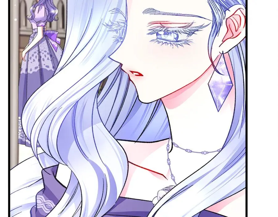 第101话 和解 第18页