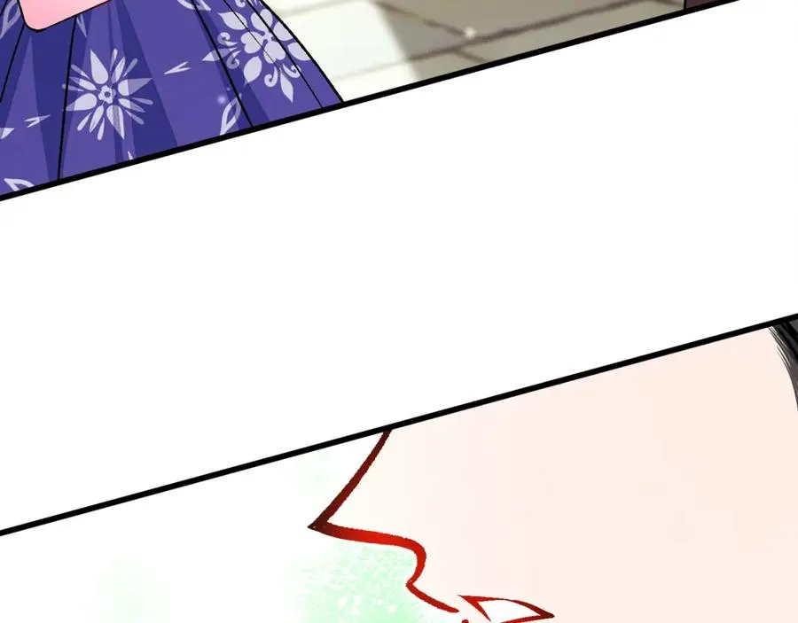 第101话 和解 第54页