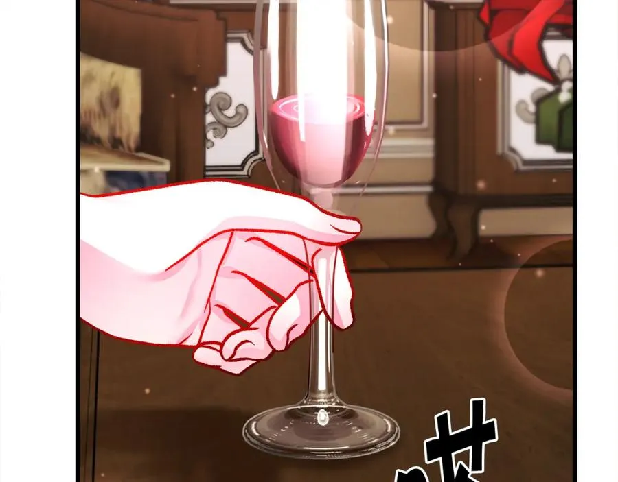 第101话 和解 第91页