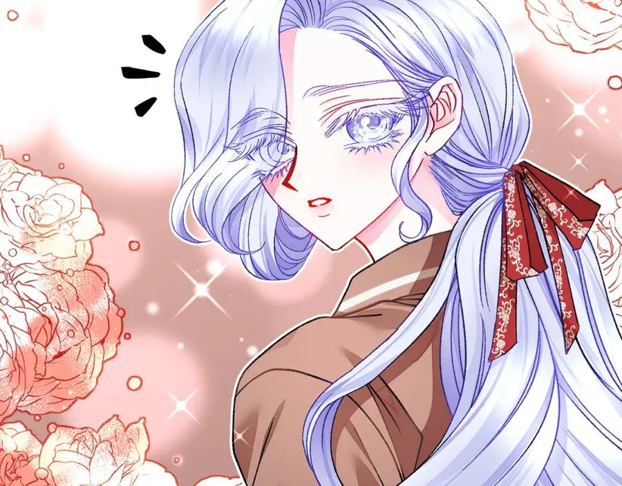 第101话 和解 第104页