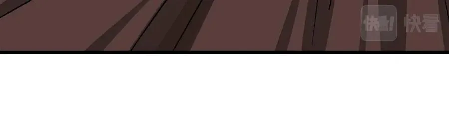 第101话 和解 第106页