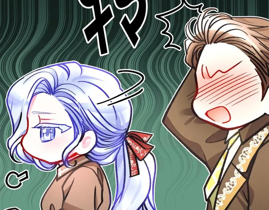 第101话 和解 第111页
