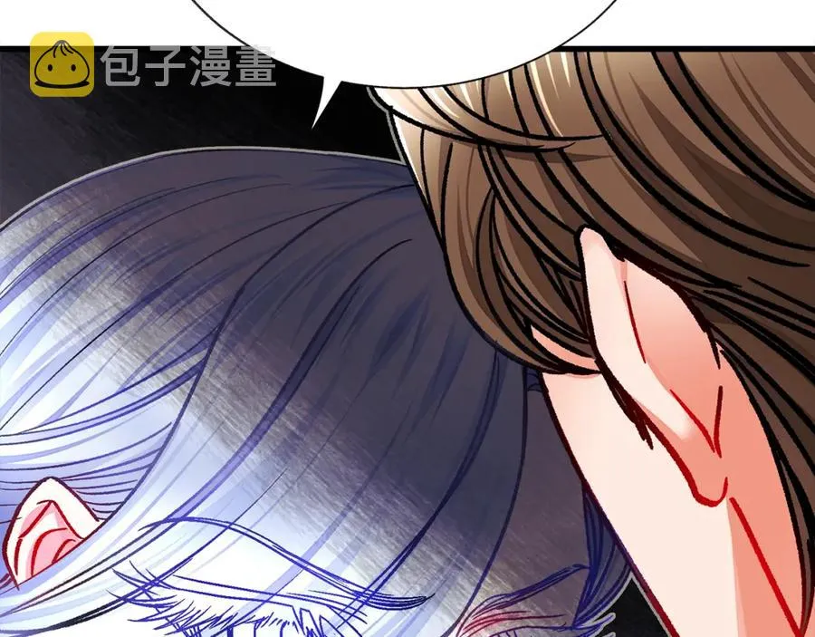 第101话 和解 第127页