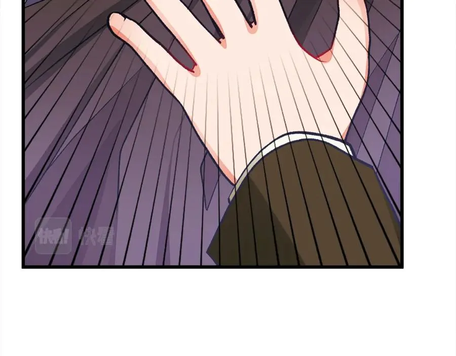 第101话 和解 第132页