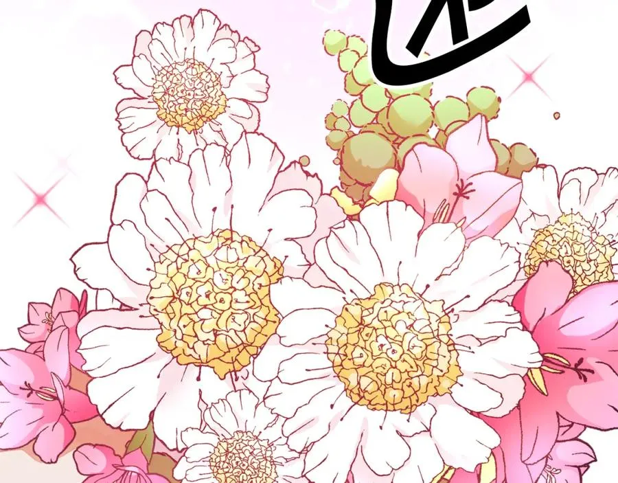 第101话 和解 第146页