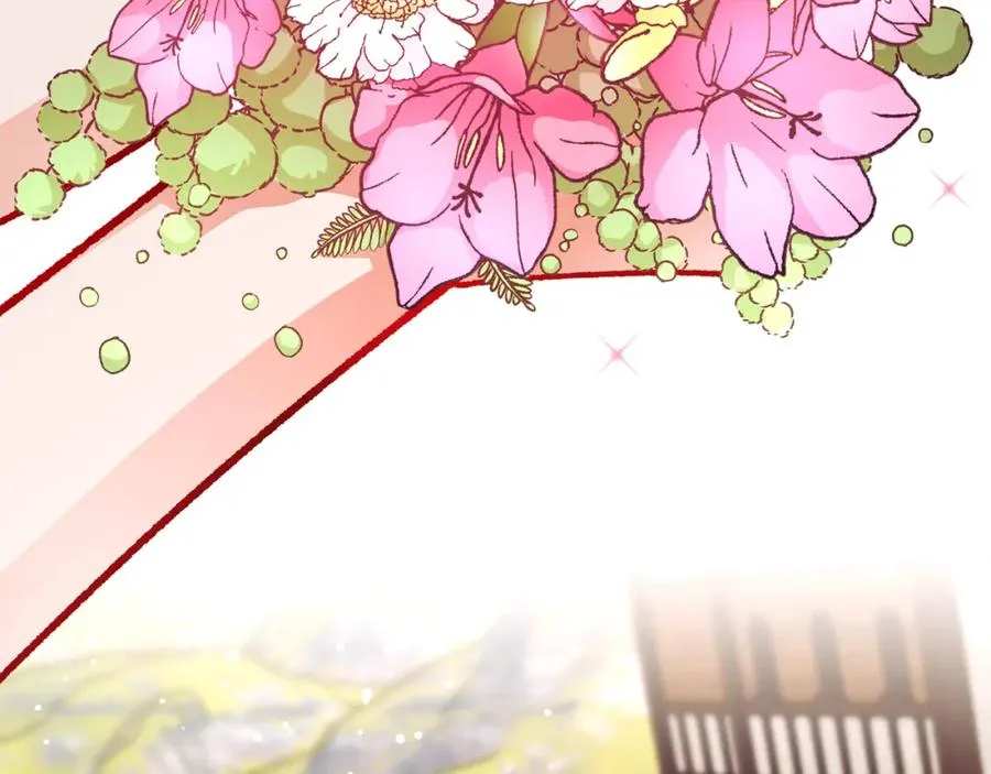 第101话 和解 第147页