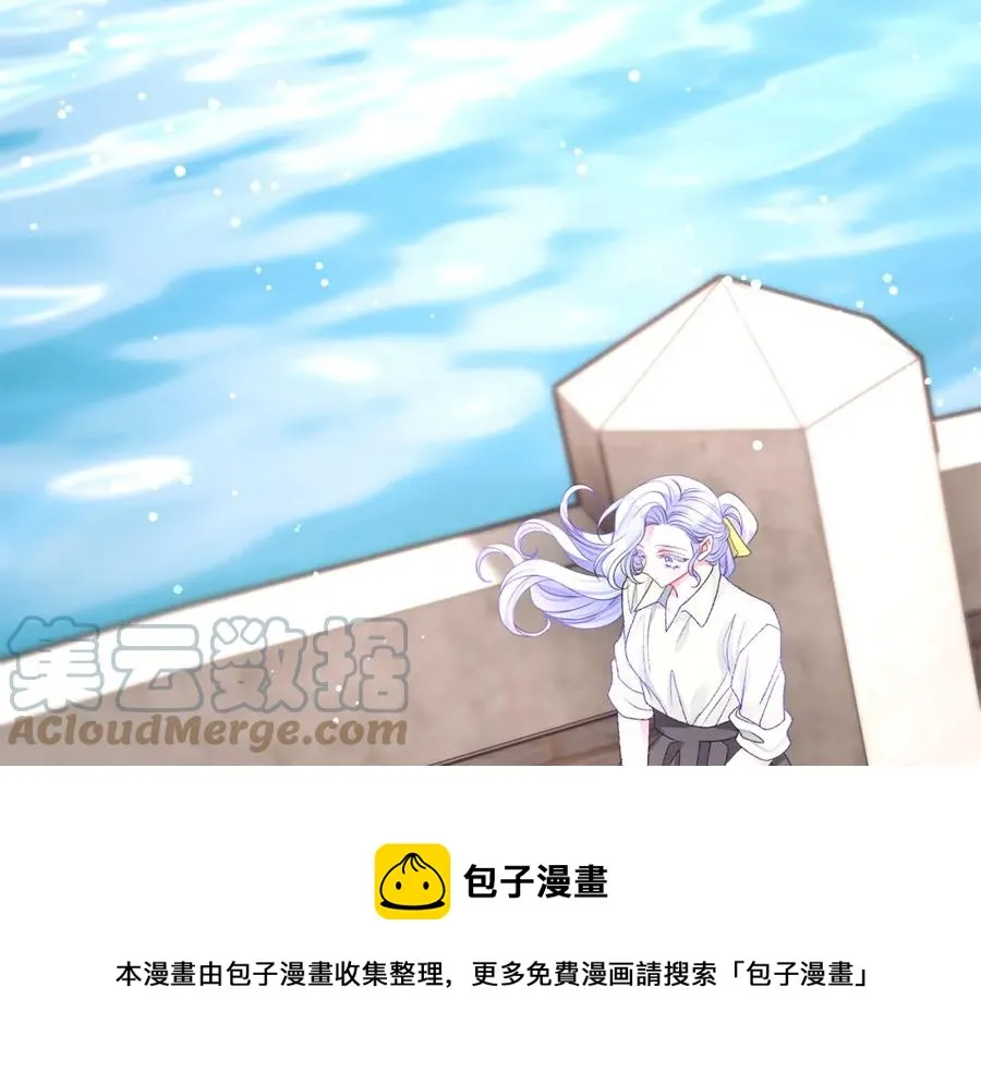 第101话 和解 第149页