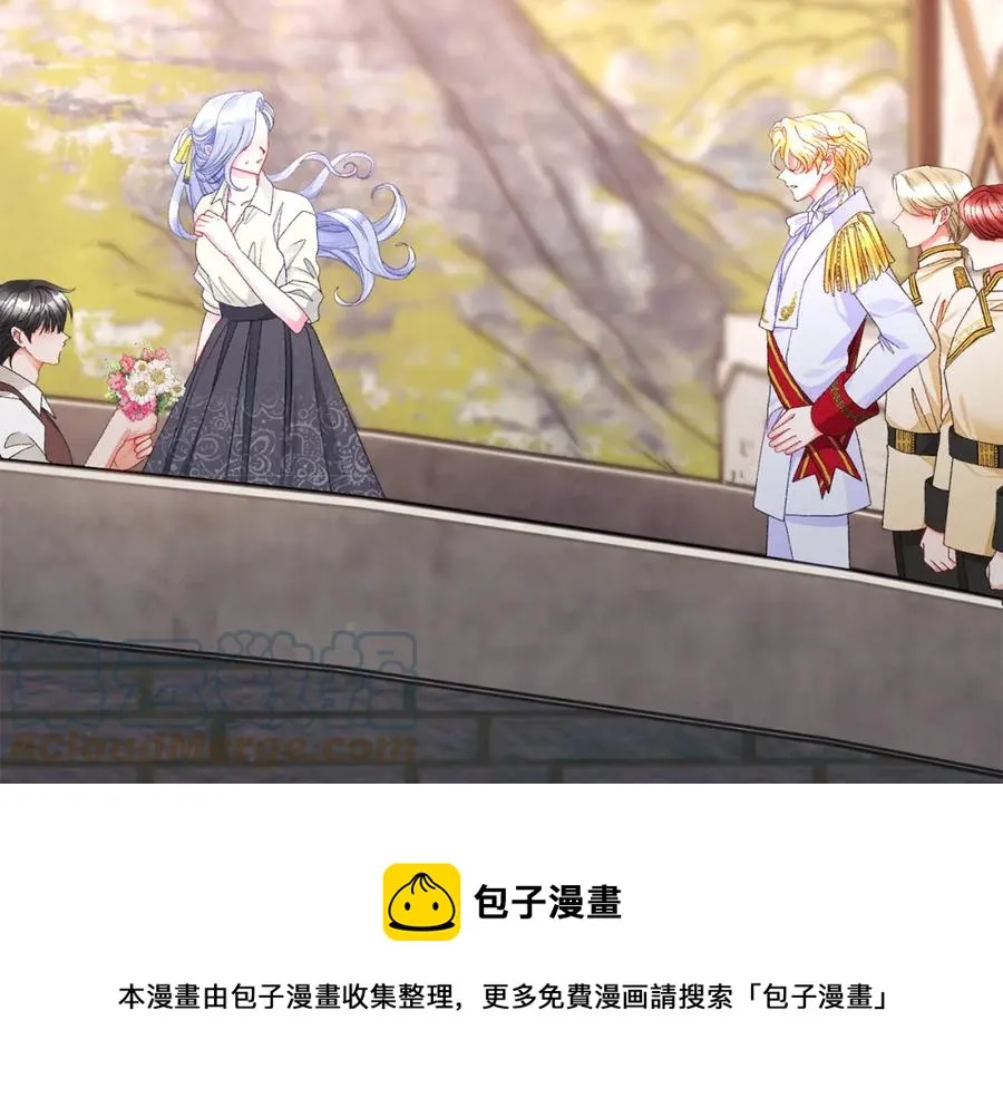 第101话 和解 第165页