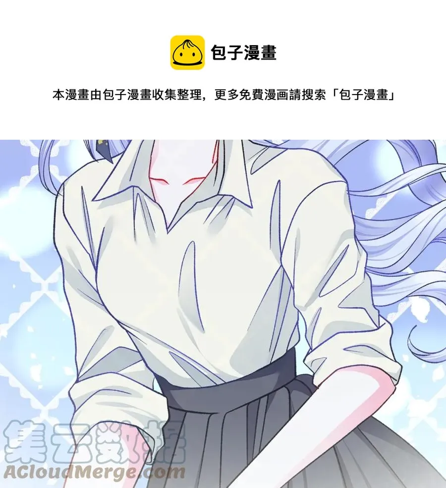 第101话 和解 第169页