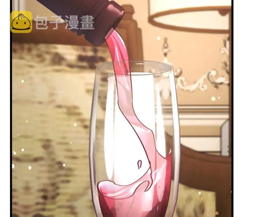 第101话 和解 第178页