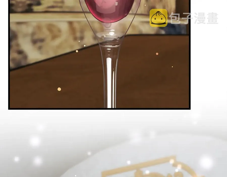 第101话 和解 第179页