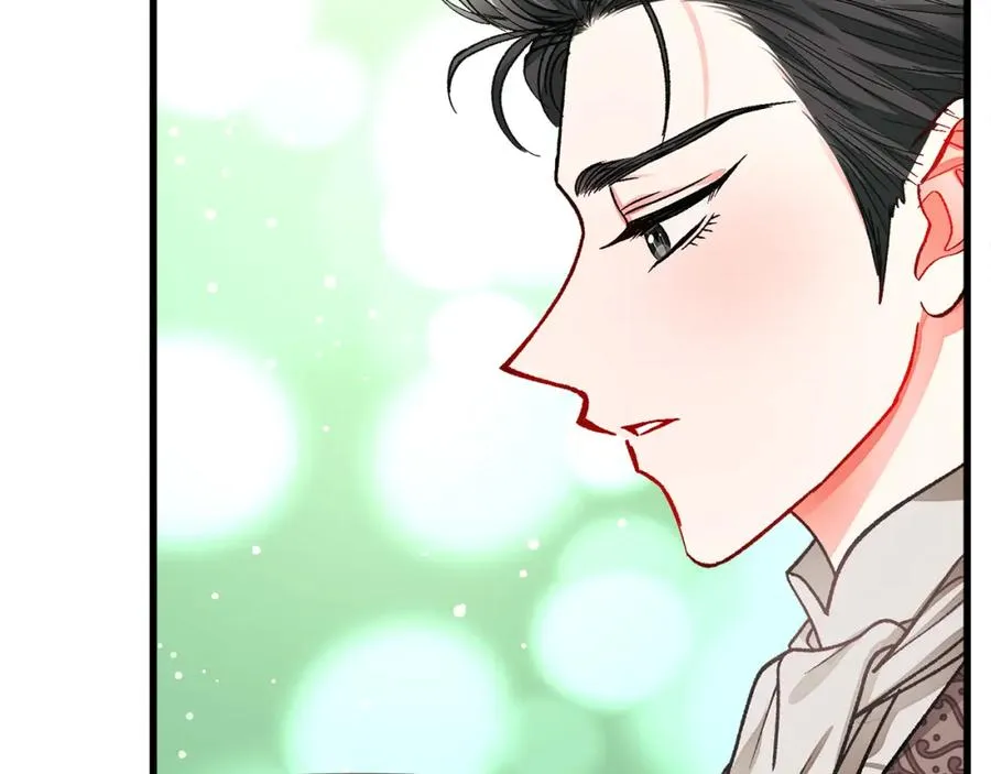 第101话 和解 第196页