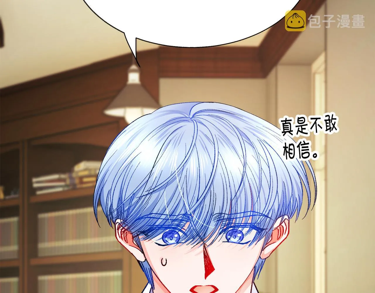第93话 父母相见 第19页