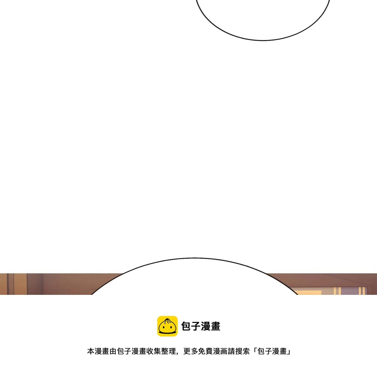 第93话 父母相见 第37页