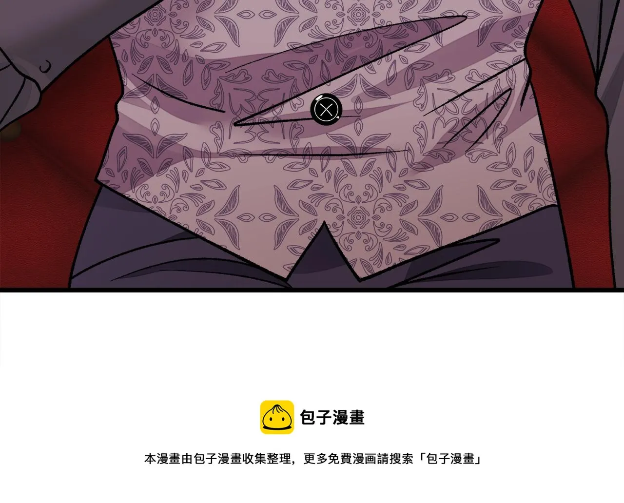 第93话 父母相见 第41页