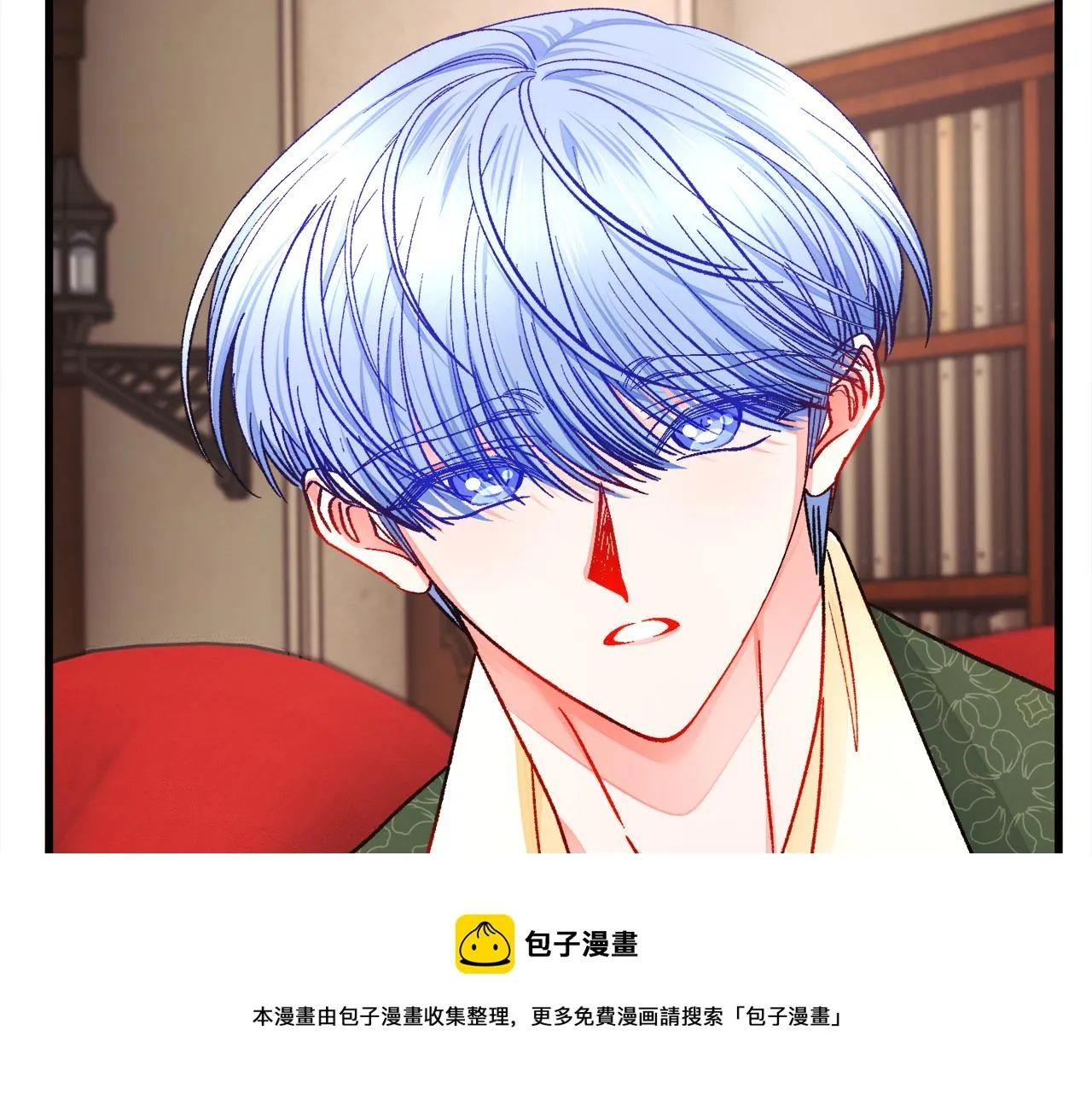 第93话 父母相见 第57页