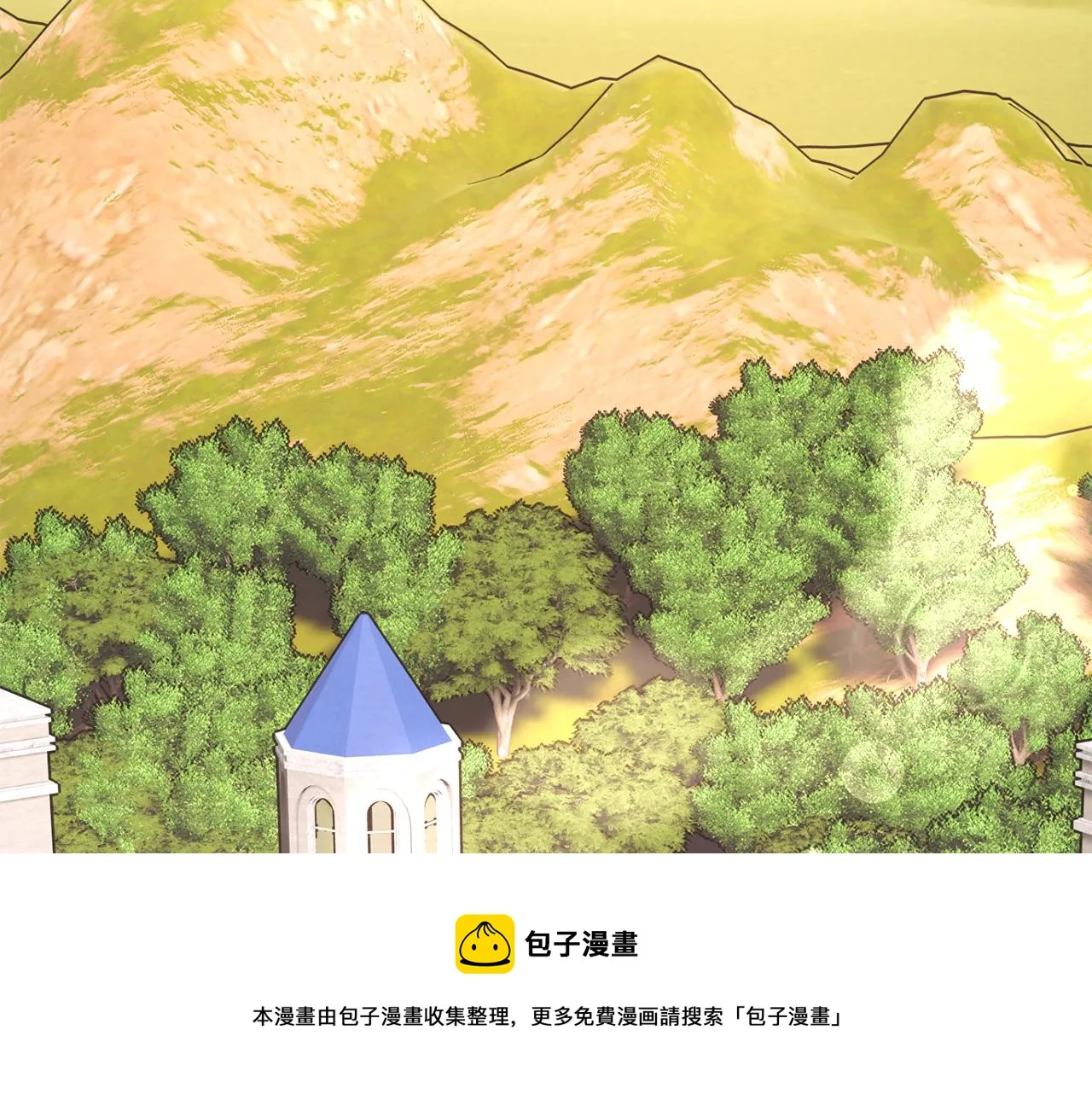第93话 父母相见 第121页