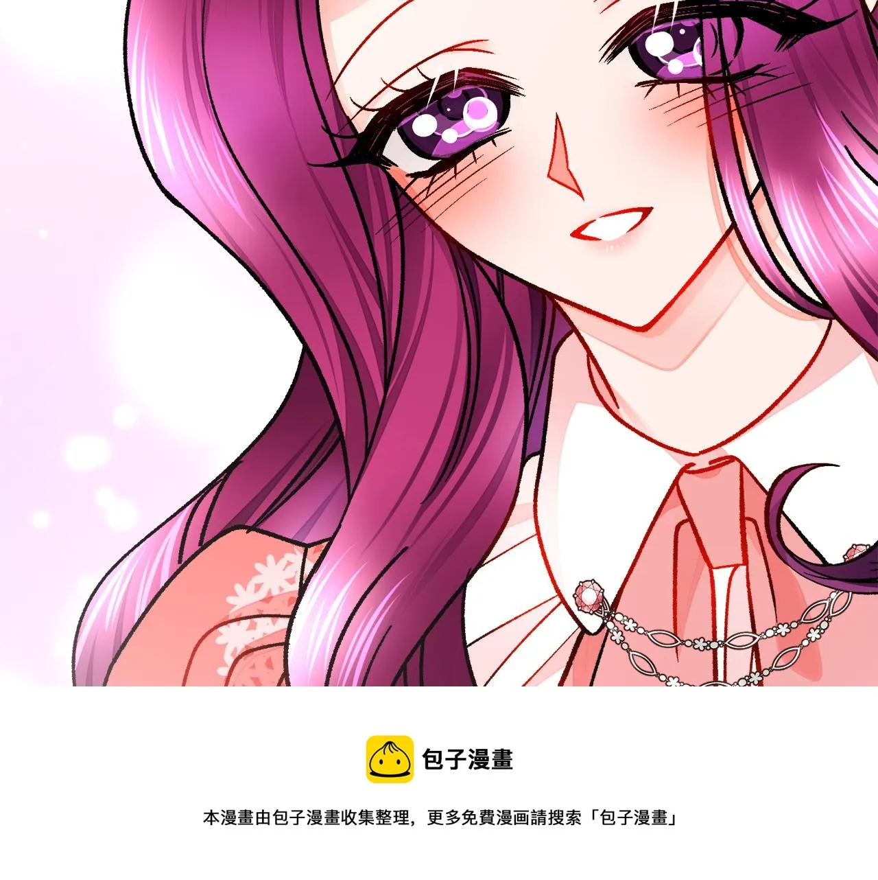 第93话 父母相见 第141页