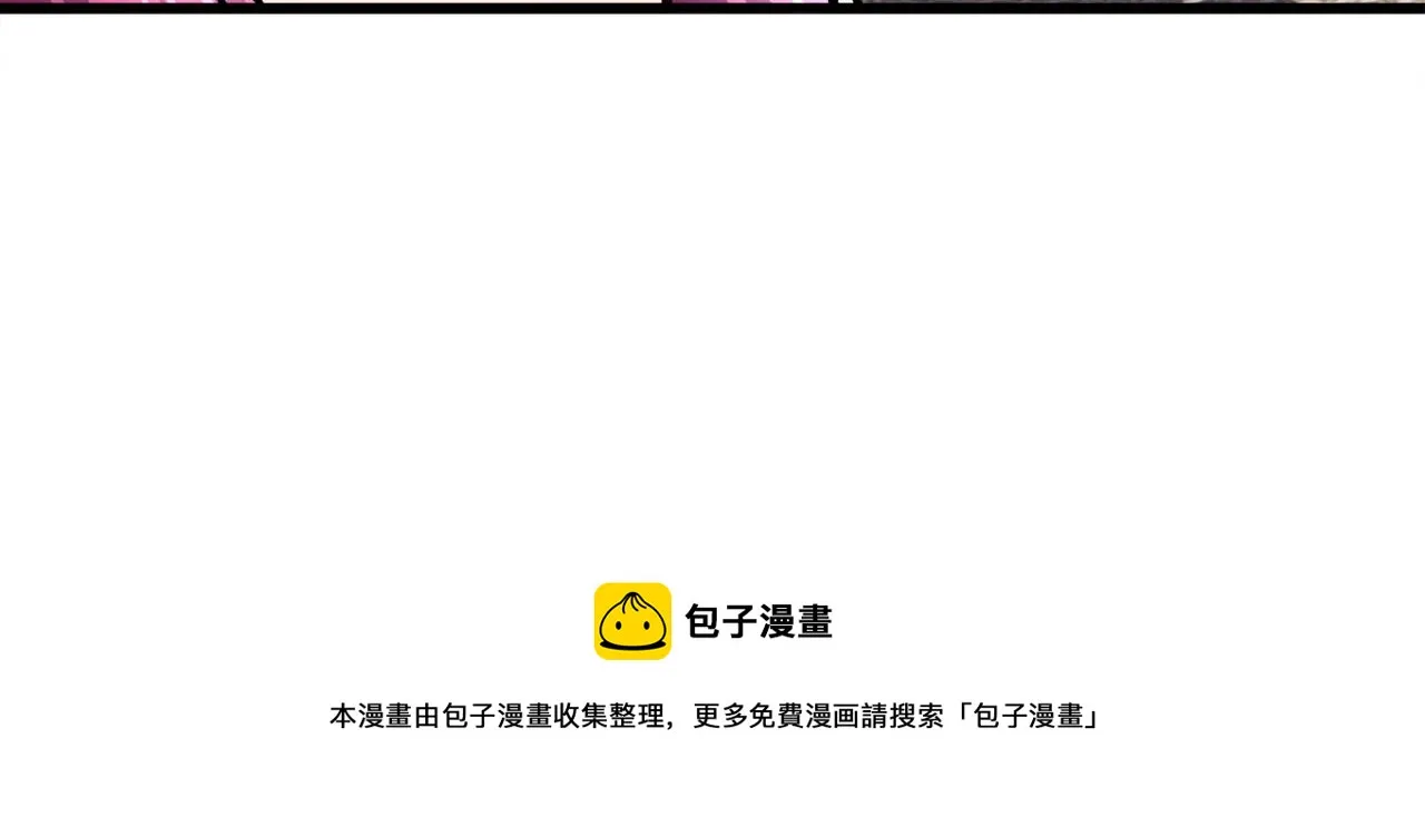 第93话 父母相见 第149页
