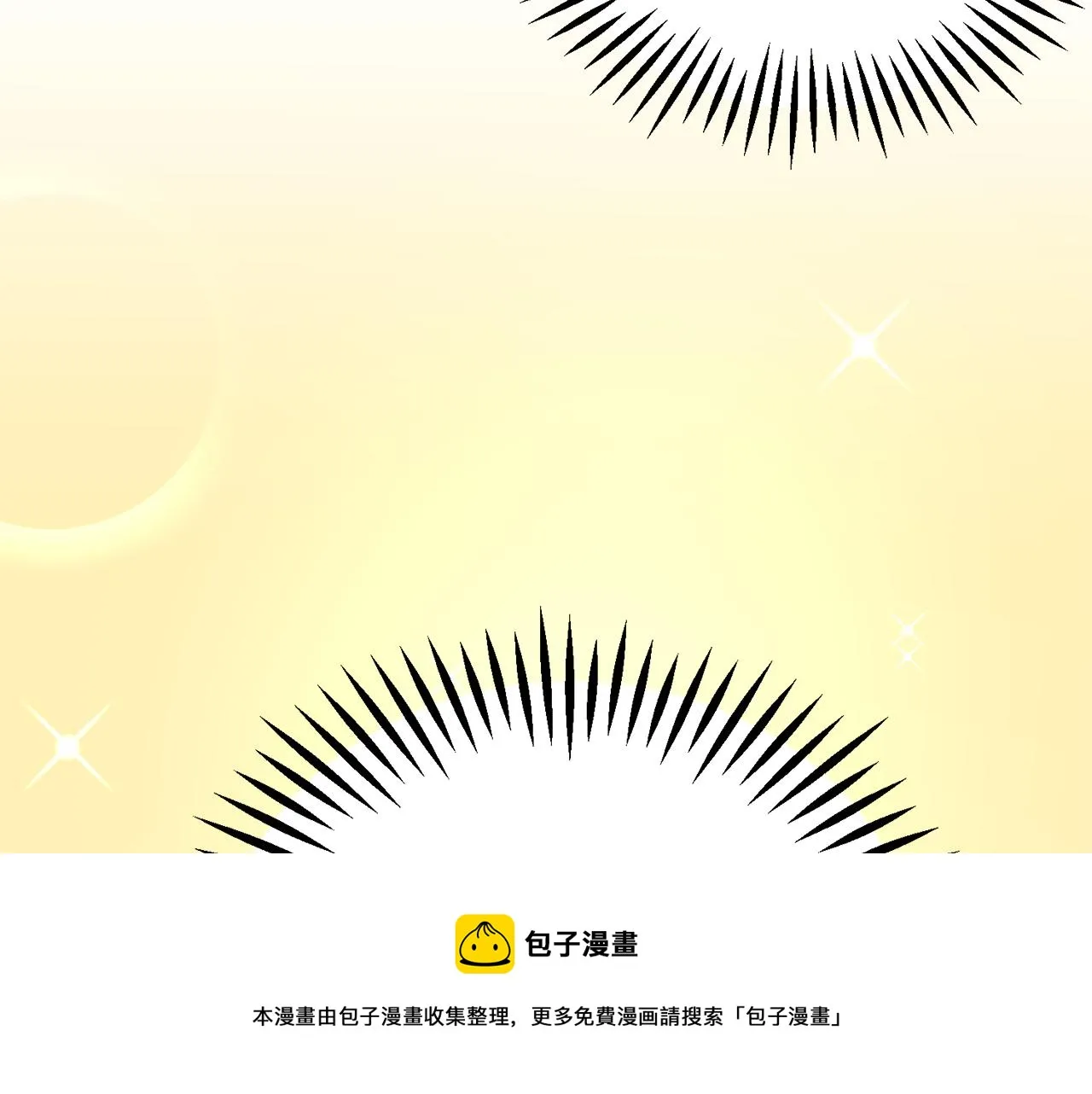 第93话 父母相见 第153页