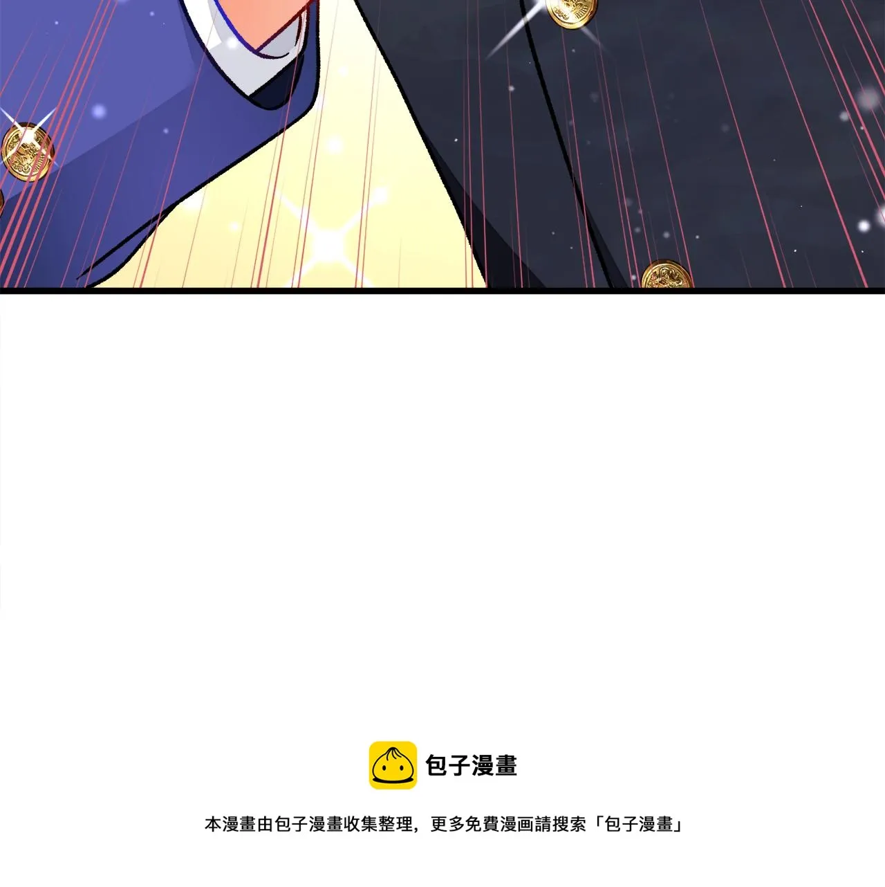 第93话 父母相见 第157页
