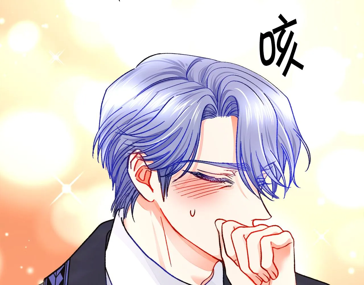 第93话 父母相见 第162页