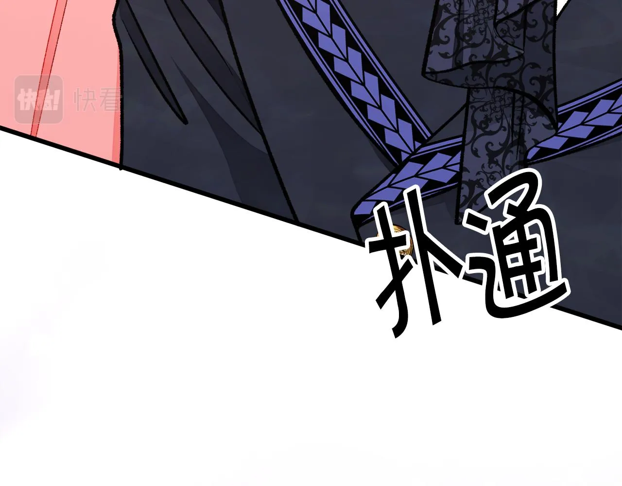 第93话 父母相见 第176页
