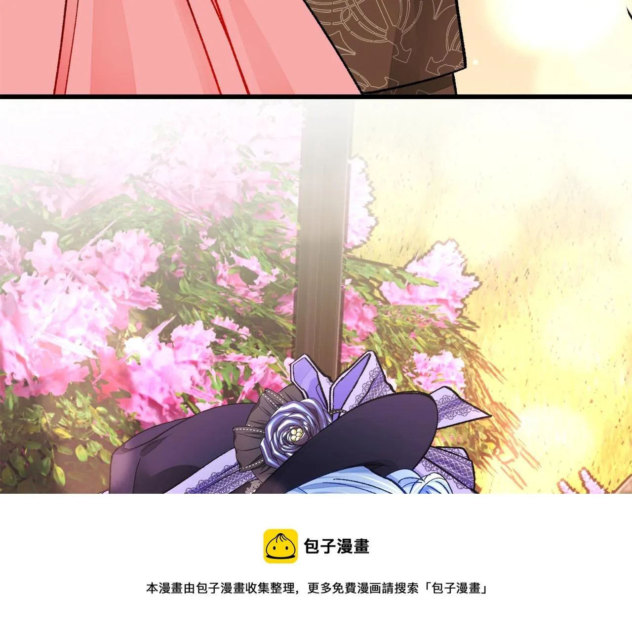 第93话 父母相见 第185页