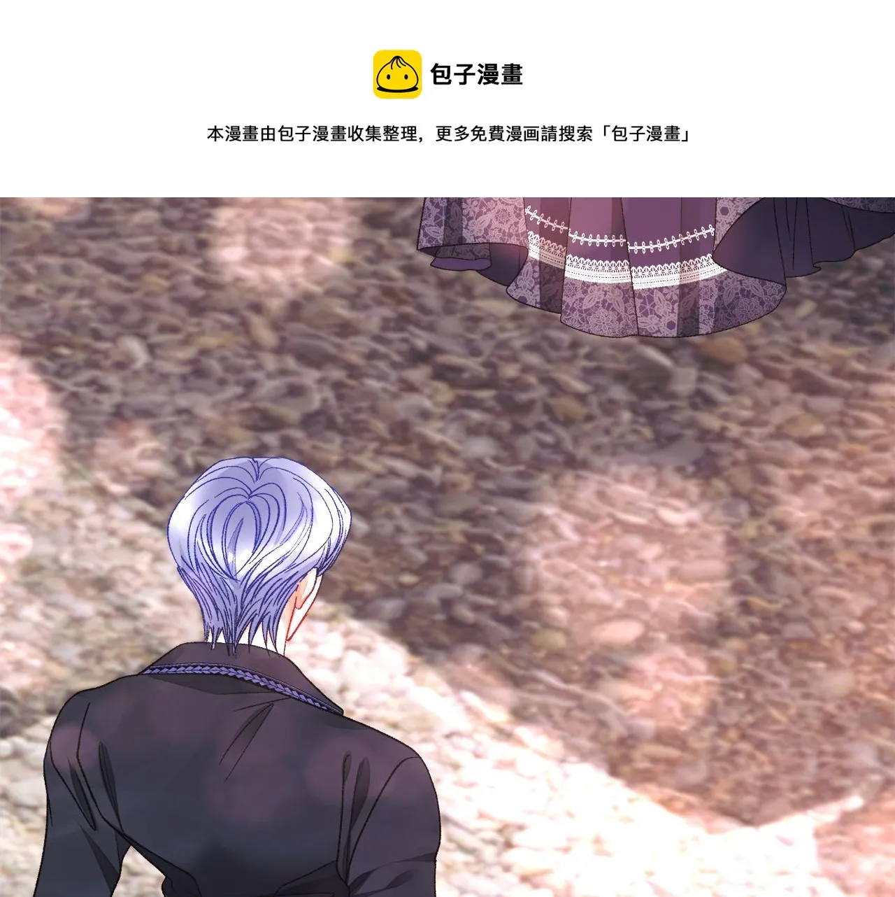 第93话 父母相见 第189页