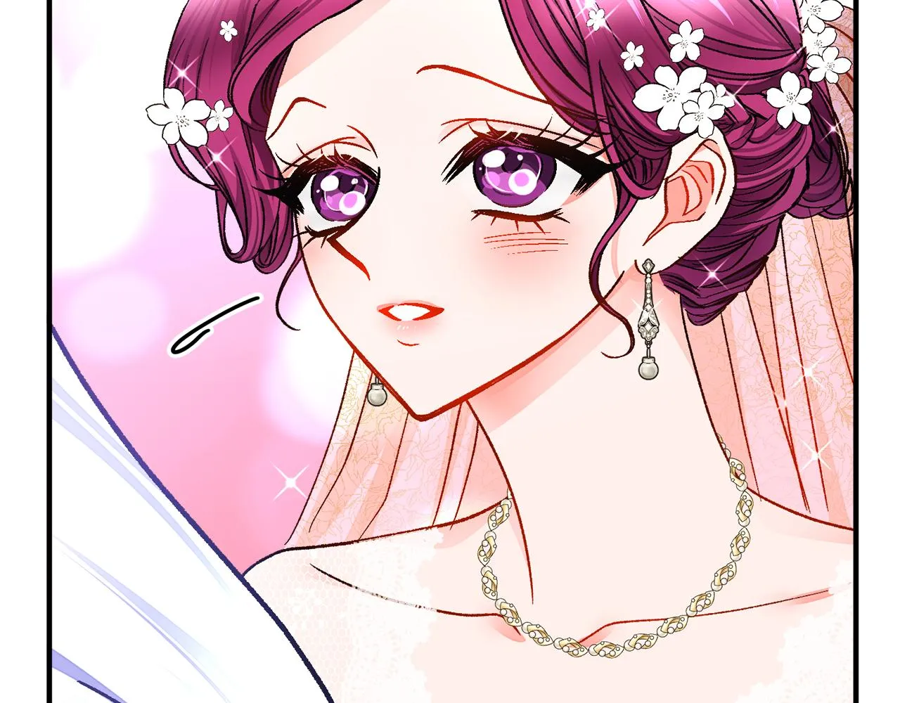 完结篇 结婚 第23页