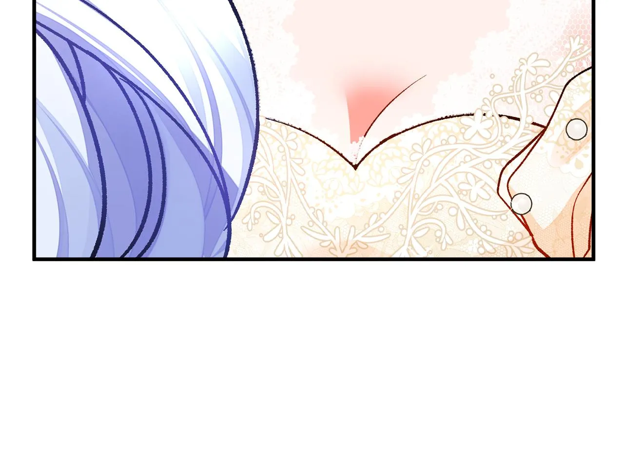 完结篇 结婚 第24页